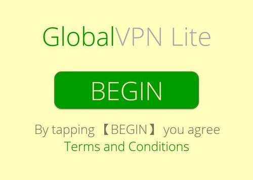 Global VPN Lite screenshot 2