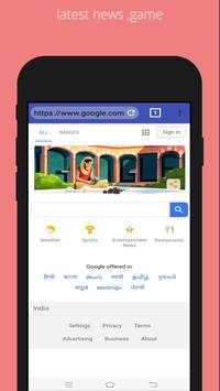 Namo web browser screenshot 3