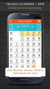 Telugu Calendar 2019 screenshot 2