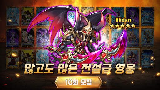 Brave Dungeon 브레이브 던전 screenshot 2