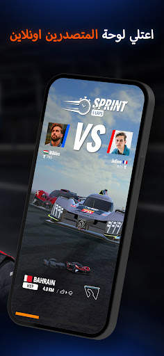 GT Manager 10 تصوير الشاشة