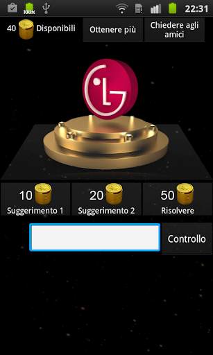 3D Logo Quiz screenshot 5