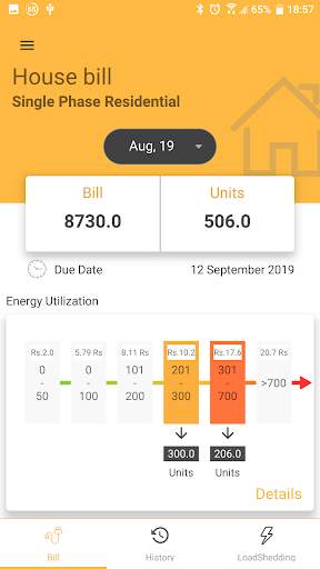 WAPDA Bill - Energy Saving App screenshot 2