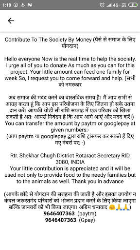 Become A Social Worker screenshot 1
