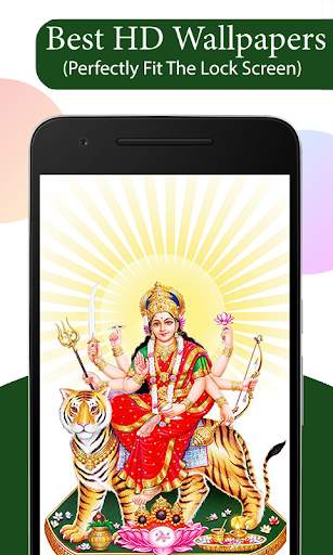 Durga Mata HD Wallpapers screenshot 4