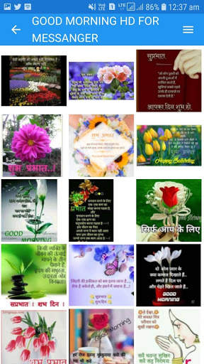 IND Wallpaper HD - indian wallpaper screenshot 4