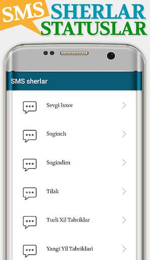 SMS Sherlar, Statuslar screenshot 2