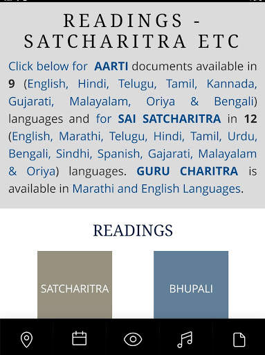 Shirdi Sai Baba All-In-One App With Live Darshan screenshot 15