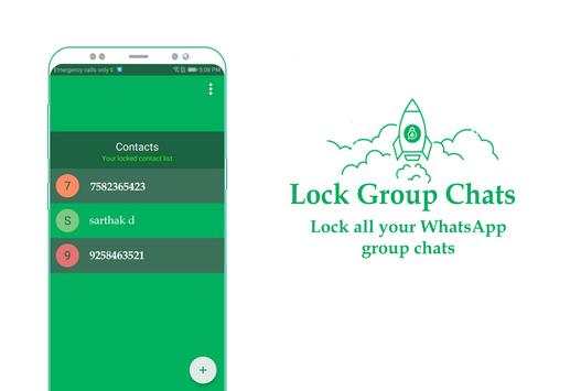 Chat Lock For WhatsApp screenshot 4