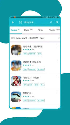 Tap Tap app Apk Games Apk Tips screenshot 4
