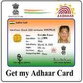 Adhaar Card Download & check-2018 4.0