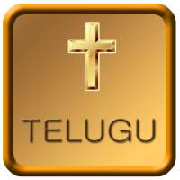 Telugu Bible