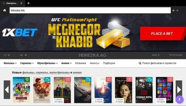 Movie Downloader screenshot 10