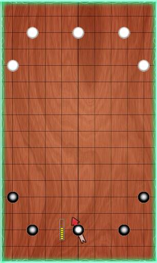 UNI for 2 Player screenshot 3