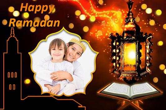 Ramadan Photo Frames screenshot 2