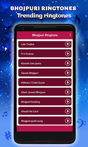 Bhojpuri Ringtone Gana Mp3 screenshot 1