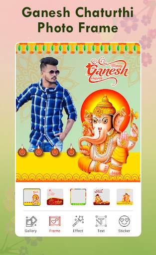 Ganesh Chaturthi Photo Frame screenshot 2