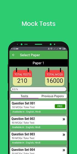 UGC NET Mock Tests App screenshot 4