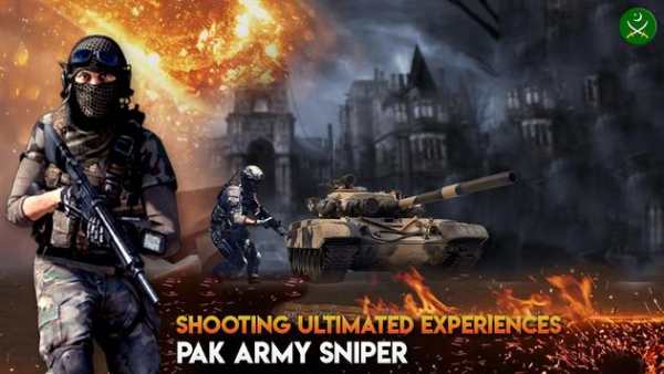 Pak Army Sniper screenshot 1