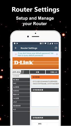 WiFi Router Manager: Scan WiFi screenshot 6