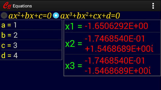 Calc for func screenshot 12