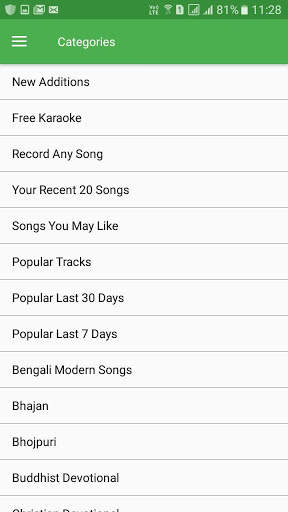 MeraGana Karaoke - recording, sharing and download screenshot 2