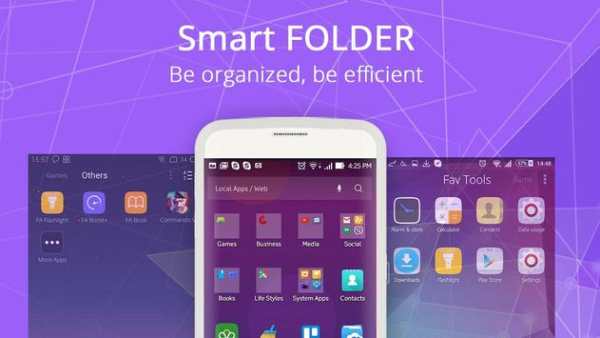 Yolo Launcher - Simple, Smart screenshot 10