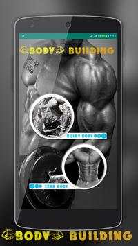 Body Building Trainer screenshot 1