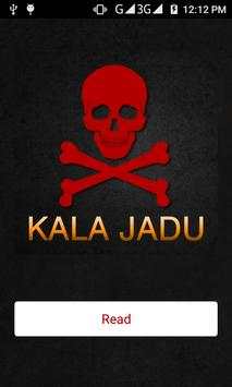 Kala Jadu screenshot 2
