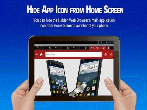 Web Browser - Hidden Secure screenshot 15
