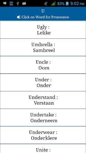 Common Words English Afrikaans скриншот 8