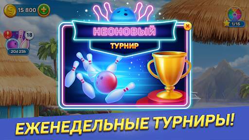 Solitaire Cruise карты солитер скриншот 2