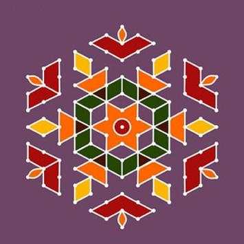 Tamil Kolam screenshot 1