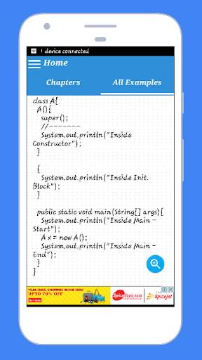 Learn Java By Examples screenshot 1