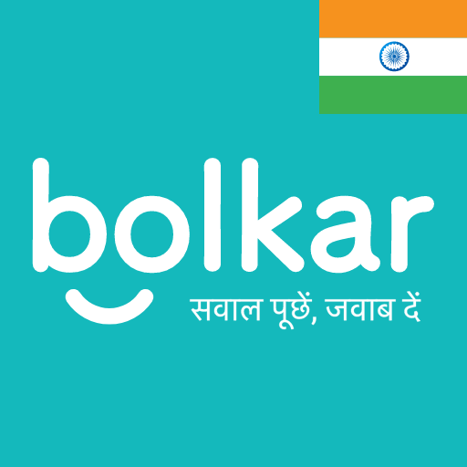 Bolkar App: Indian Audio Question Answer | GK App أيقونة