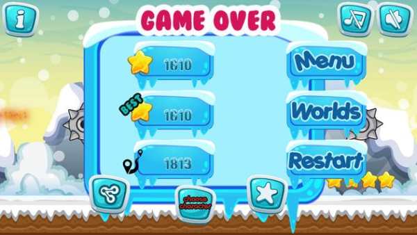 Modi Adventure screenshot 3