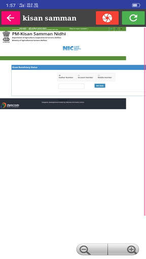PM Kisan Samman Nidhi yojana 2020-2021 screenshot 6
