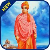 Swami Vivekananda Photo Frames 2018 1.4