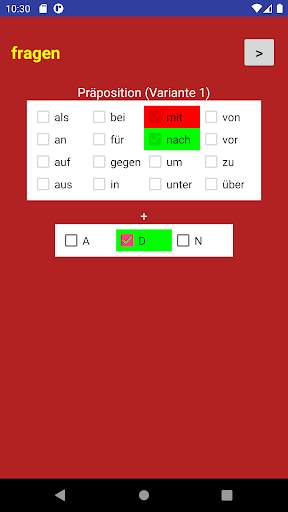 German Verbs Past Prepositions 5 تصوير الشاشة