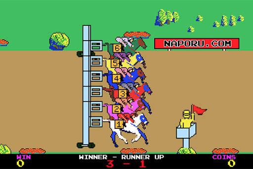 Horse Racing screenshot 2