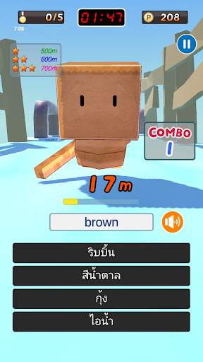 EnglishRun - เกมคำศัพท์ภาษาอังกฤษ screenshot 8