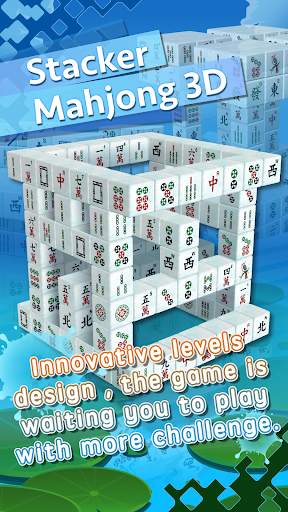 Stacker Mahjong 3D screenshot 1