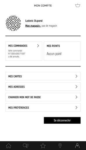 Galeries Lafayette скриншот 5