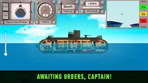 Submarine Games: Warships Inc screenshot 4