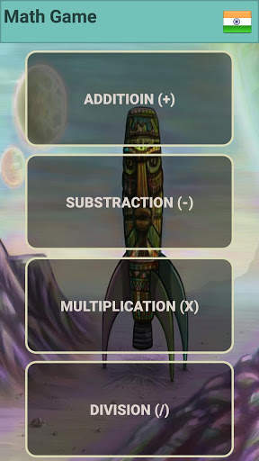 Math Game For Kids screenshot 2