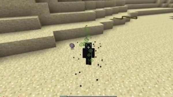 Morphing Mod for PE screenshot 1