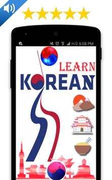 Learn Korean Offline screenshot 1
