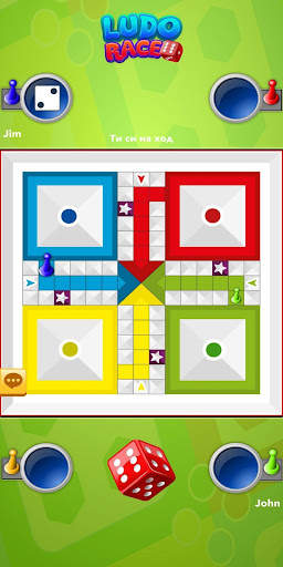 MTT-Ludo Race screenshot 6