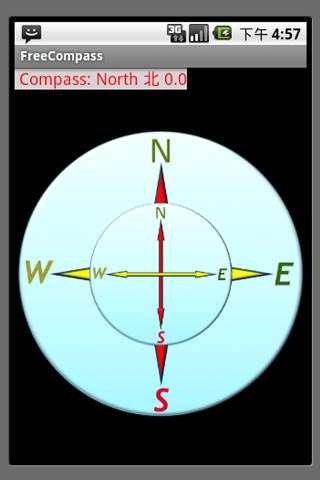COMPASS Free screenshot 2