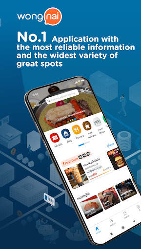 Wongnai: Restaurants & Reviews screenshot 1